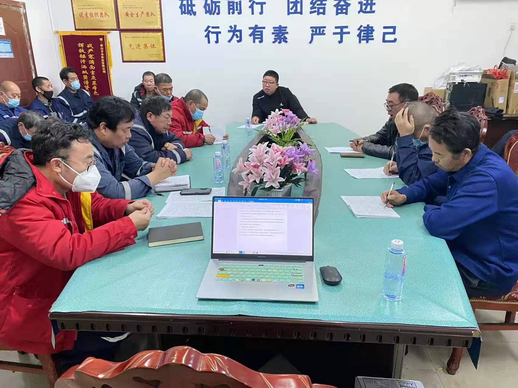 國(guó)投曹妃甸港:抓好(hǎo)“安全第一(yī)課”,築牢“安全思想堤”