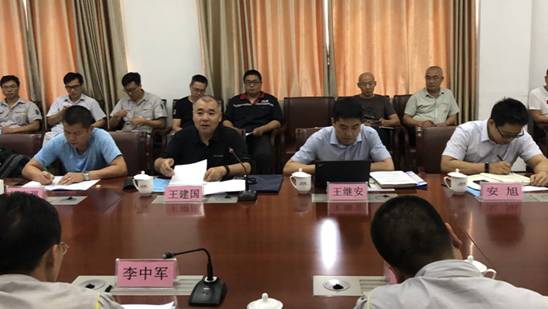 國(guó)投集團運營與安全生(shēng)産監督部王建國(guó)處長(cháng)一(yī)行(xíng)莅臨國(guó)投曹妃甸港開(kāi)展安全生(shēng)産調研督查